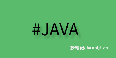 Java怎么做个比对数据的工具-专业知识分享社区